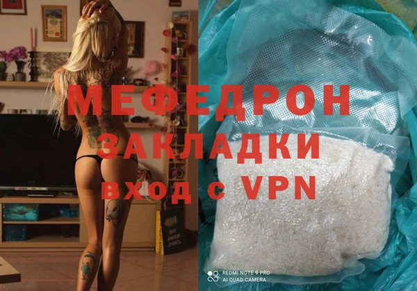 марки lsd Горнозаводск