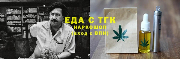 марки lsd Горнозаводск